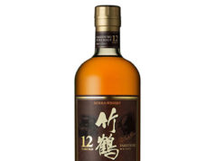 Whisky Taketsuru 12 años