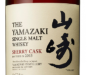 Whisky Yamazaki Sherry Cask 2013