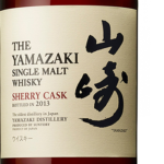 Whisky Yamazaki Sherry Cask 2013