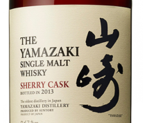 Whisky Yamazaki Sherry Cask 2013
