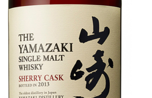Whisky Yamazaki Sherry Cask 2013