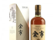 Whisky Yoichi 15 años