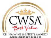 The BOTANICAL’S Gin, Doble Medalla de Oro en CWSA 2017