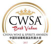 The BOTANICAL’S Gin, Doble Medalla de Oro en CWSA 2017