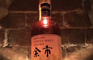 ¿Desde cuando hacen whisky los japoneses?