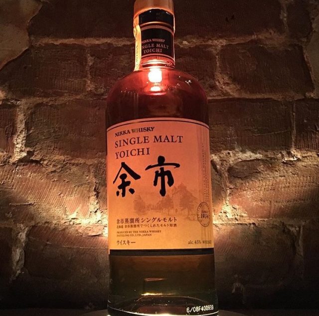 ¿Desde cuando hacen whisky los japoneses?