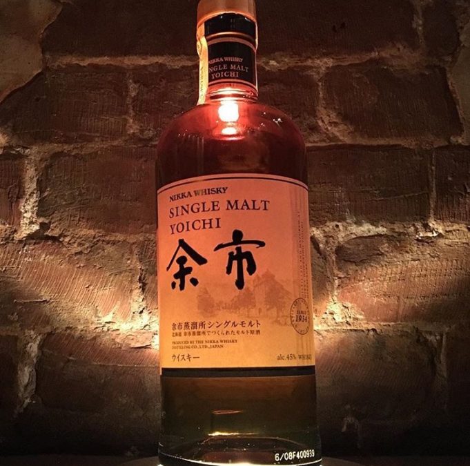 ¿Desde cuando hacen whisky los japoneses?