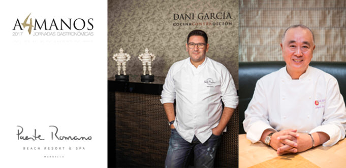 Suntory Whisky ha homenajeado a Nobu