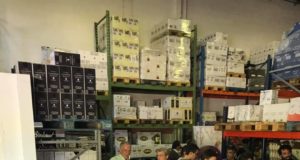 Feria Consigel, Girona