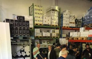 Feria Consigel, Girona