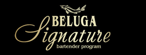 beluga_signature_2017