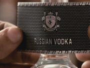 Beluga Signature, final global