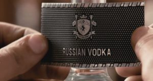 Beluga Signature, final global