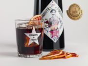 Forzudo, un vermouth de ORO Forzudo, un vermouth Dulce&Canalla