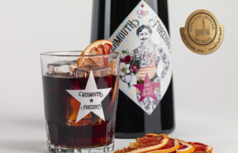 Forzudo, un vermouth de ORO Forzudo, un vermouth Dulce&Canalla