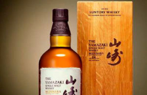 Yamazaki Mizunara 18YO, la joya japonesa de la casa Suntory Yamazaki Mizunara 18YO, la joya japonesa de la casa Suntory