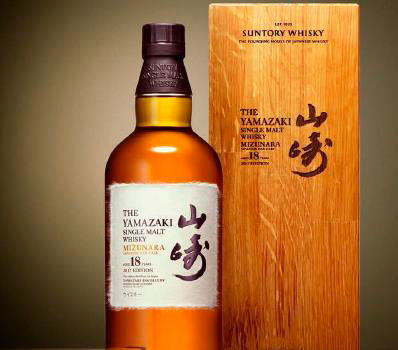 Yamazaki Mizunara 18YO, la joya japonesa de la casa Suntory Yamazaki Mizunara 18YO, la joya japonesa de la casa Suntory