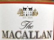 Cask Strength Cask Strength