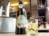Forzudo Blanco, el vermouth de El Bierzo con esencia de manzana reineta