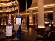 Cóctel «La Invencible» The Macallan Double Cask 12 YO