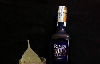 Don Augusto con Rives 1880