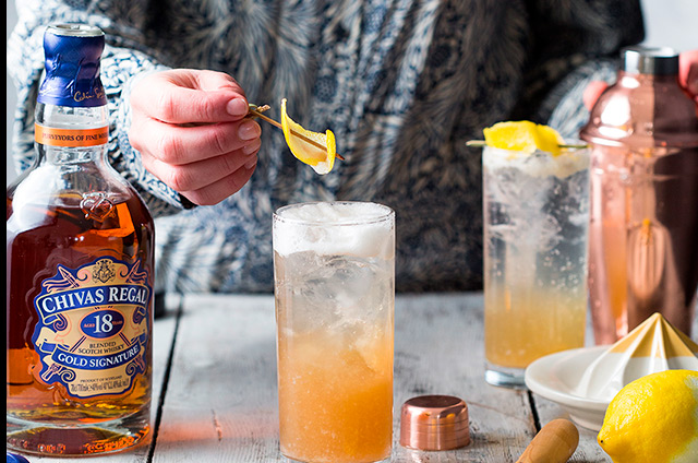 CHIVAS MORNING GLORY FIZZ