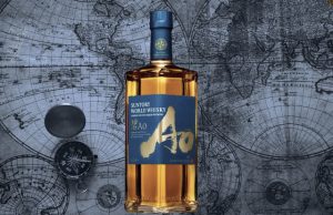 Suntory World Whisky ‘Ao’ de cinco destilerías