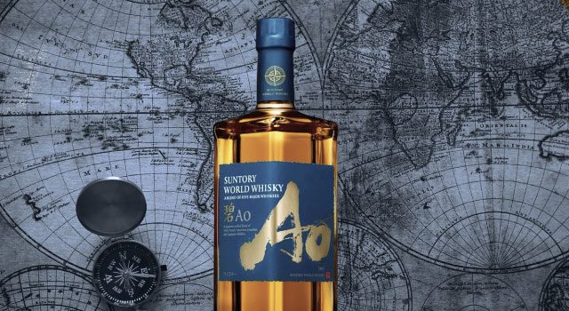 Suntory World Whisky ‘Ao’ de cinco destilerías