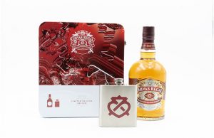 DREW YOUNG DISEÑA EL PACK MÁS ESPECIAL DE CHIVAS REGAL 12 CON EL QUE BRINDAR ESTAS NAVIDADES