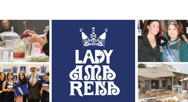 Lady Amarena 2021. La prueba de mixología arranca otra vez.