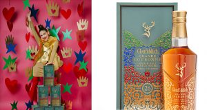 Grande Couronne, el whisky más suntuoso con el que brindar esta Navidad