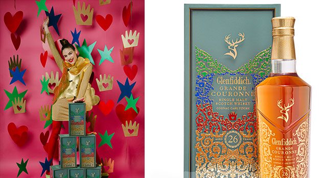 Grande Couronne, el whisky más suntuoso con el que brindar esta Navidad