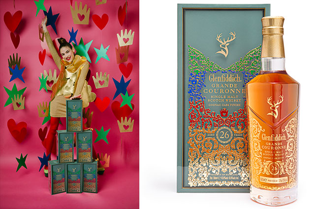 Grande Couronne, el whisky más suntuoso con el que brindar esta Navidad