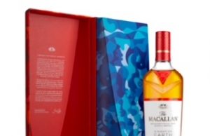 THE MACALLAN, LA ALEGRÍA DE CELEBRAR EL AÑO NUEVO EN SU NUEVA EDICIÓN A NIGHT ON EARTH IN SCOTLAND