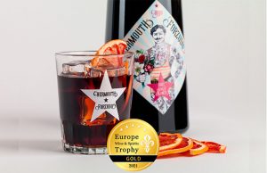 Vermouth Forzudo. Otro oro para el Vermouth del Bierzo