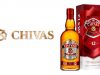 MÁS LUJOSA, CONTEMPORÁNEA Y SOSTENIBLE, ASÍ ES LA NUEVA IMAGEN DE CHIVAS 12