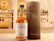 The Balvenie 25, la referencia más exclusiva para celebrar el Día Mundial del Whisky
