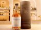 The Balvenie 25, la referencia más exclusiva para celebrar el Día Mundial del Whisky