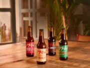 Cervezas 1906 vuelve a conquistar el medallero en el World Beer Challenge
