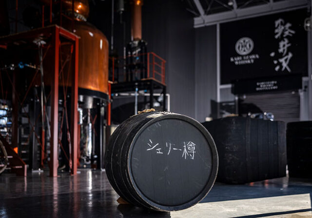 HISTORIA DE LA DESTILERÍA “SILENCIOSA”