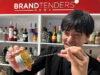 DestilaMAD: Un Brindis a la Innovación y la Tradición en Coctelería
