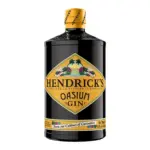 Hendrick’s Oasium_