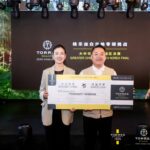 Ganador China, Tommy Wong
