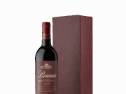 GRAN RESERVA 1982, EL MEJOR TINTO EN LOS BACCHUS 2025