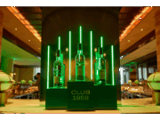 Club 1959 de Glenfiddich