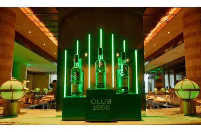 Club 1959 de Glenfiddich