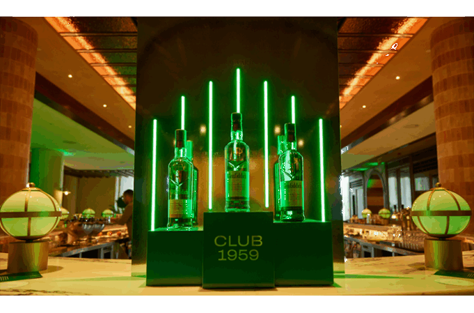 Club 1959 de Glenfiddich
