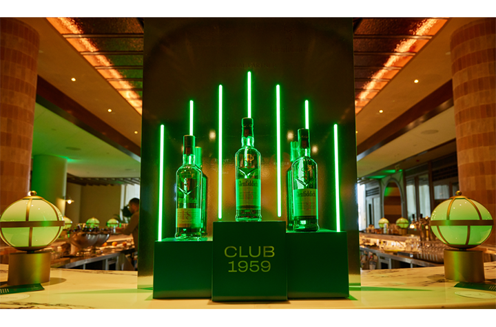 Club 1959 de Glenfiddich Club 1959 de Glenfiddich