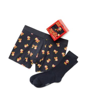 celio presenta su Navidad XXL