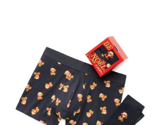 celio presenta su Navidad XXL